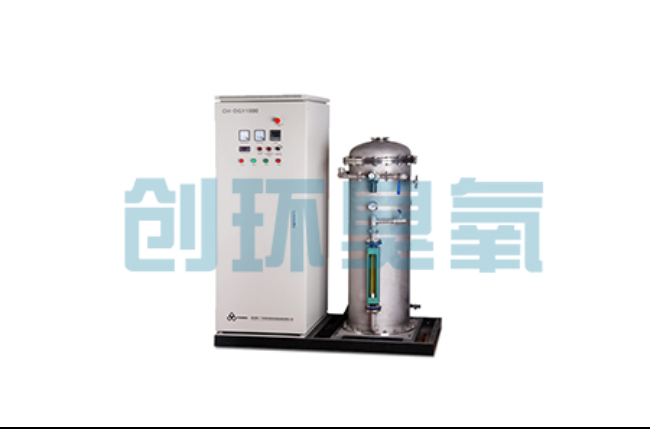 德州酒厂尾水深度处理新路径：臭氧高级氧化技术如何破解COD达标难题